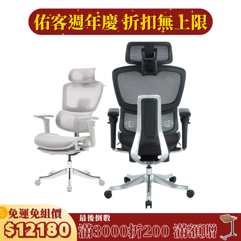 V合金