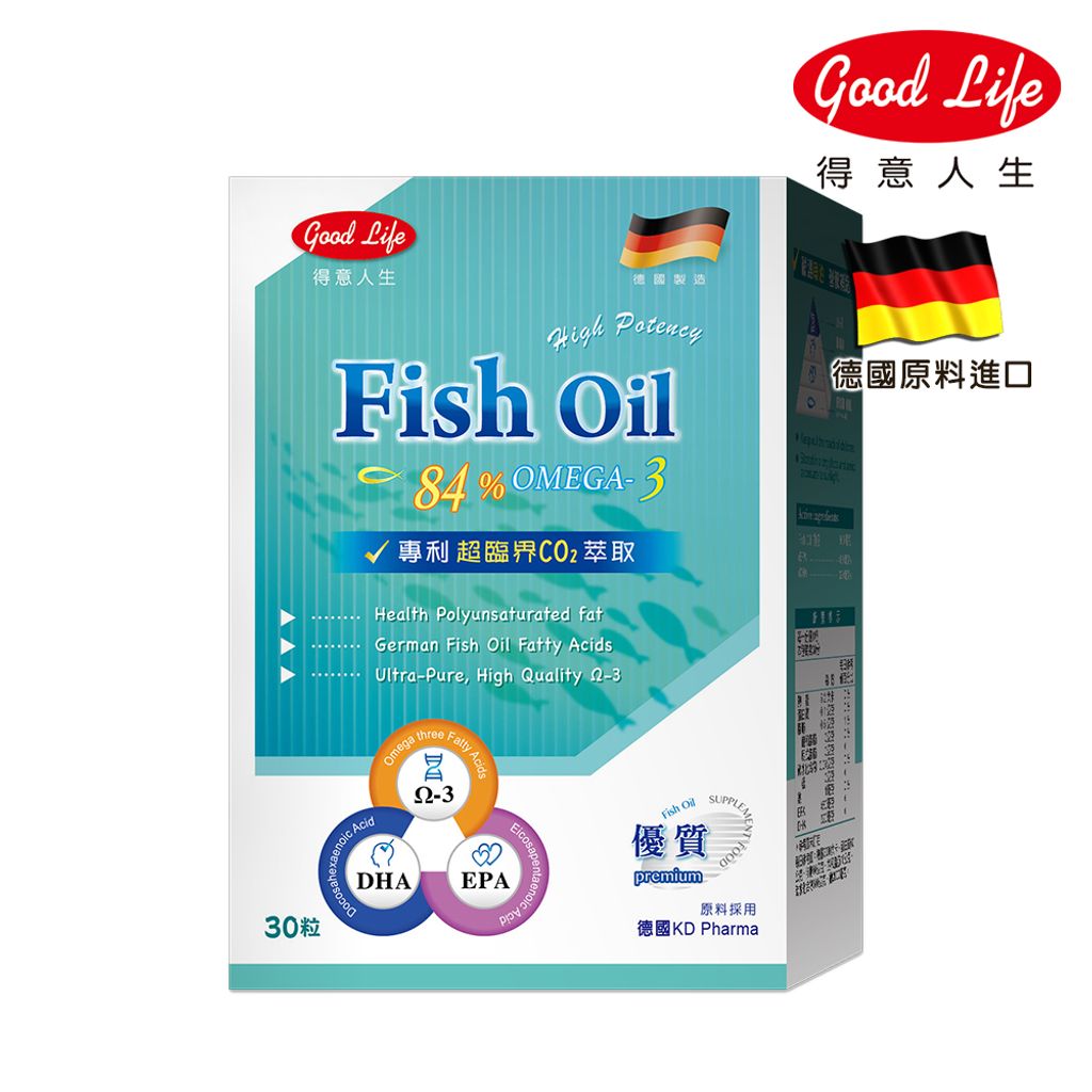 84_魚油_logo_flag