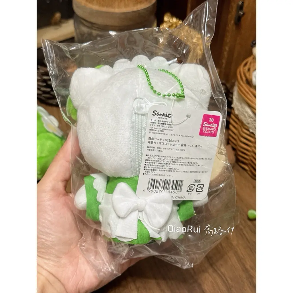 tw-11134207-7ra0h-mdlvrao4m5t139