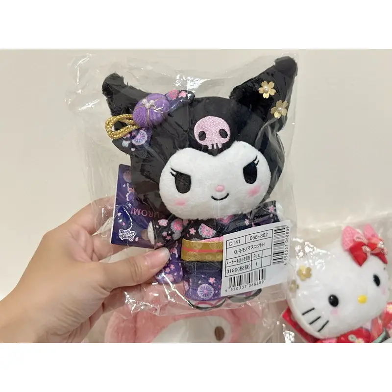 tw-11134207-7rask-m3a3ch4g7h4df9