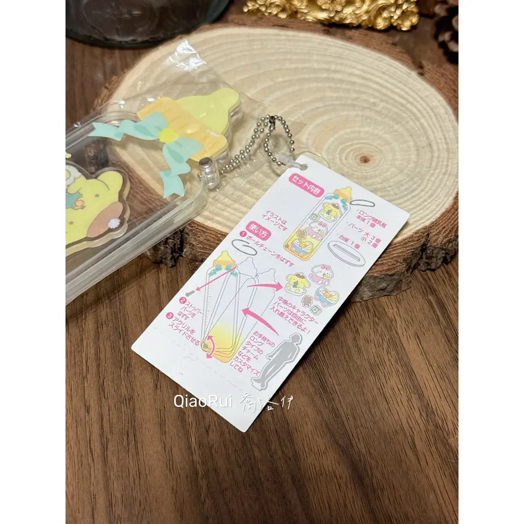 tw-11134207-7ra0h-mcur3eob8jsv92