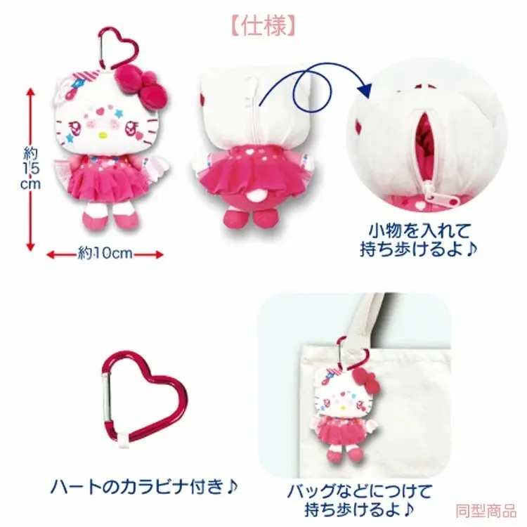 tw-11134207-7ra0i-md1jiqhy7vi7c6