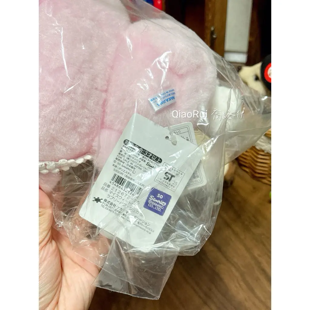 tw-11134207-7ra0i-md2pkxvndjy827