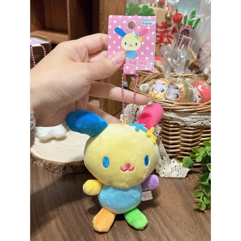 tw-11134207-7rask-m6507y4fifxyae