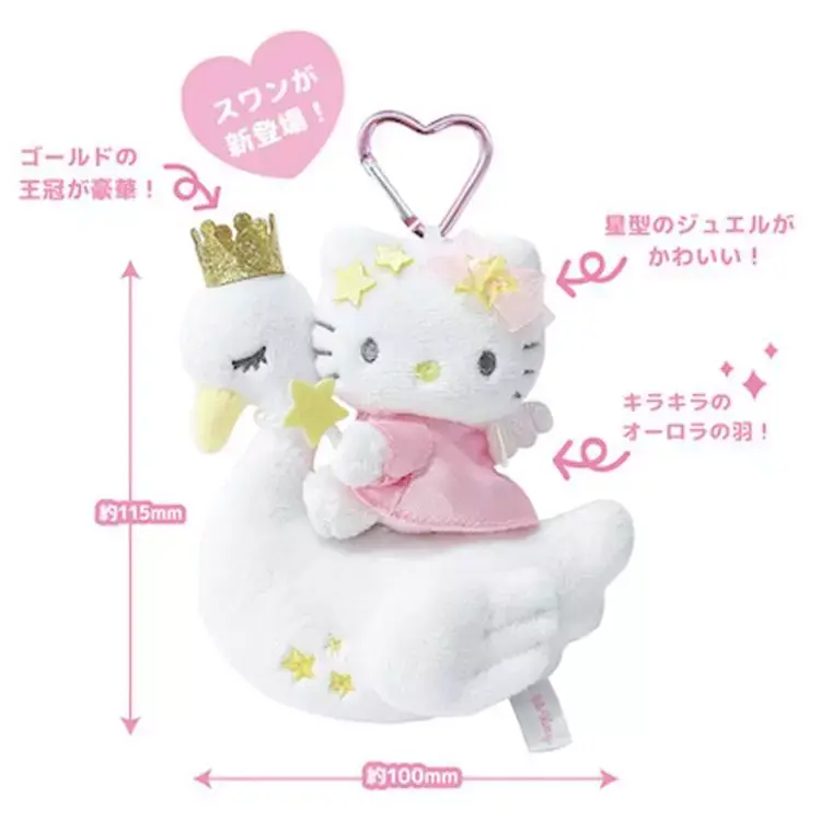 tw-11134207-7ra0q-md3a220eyinzf4