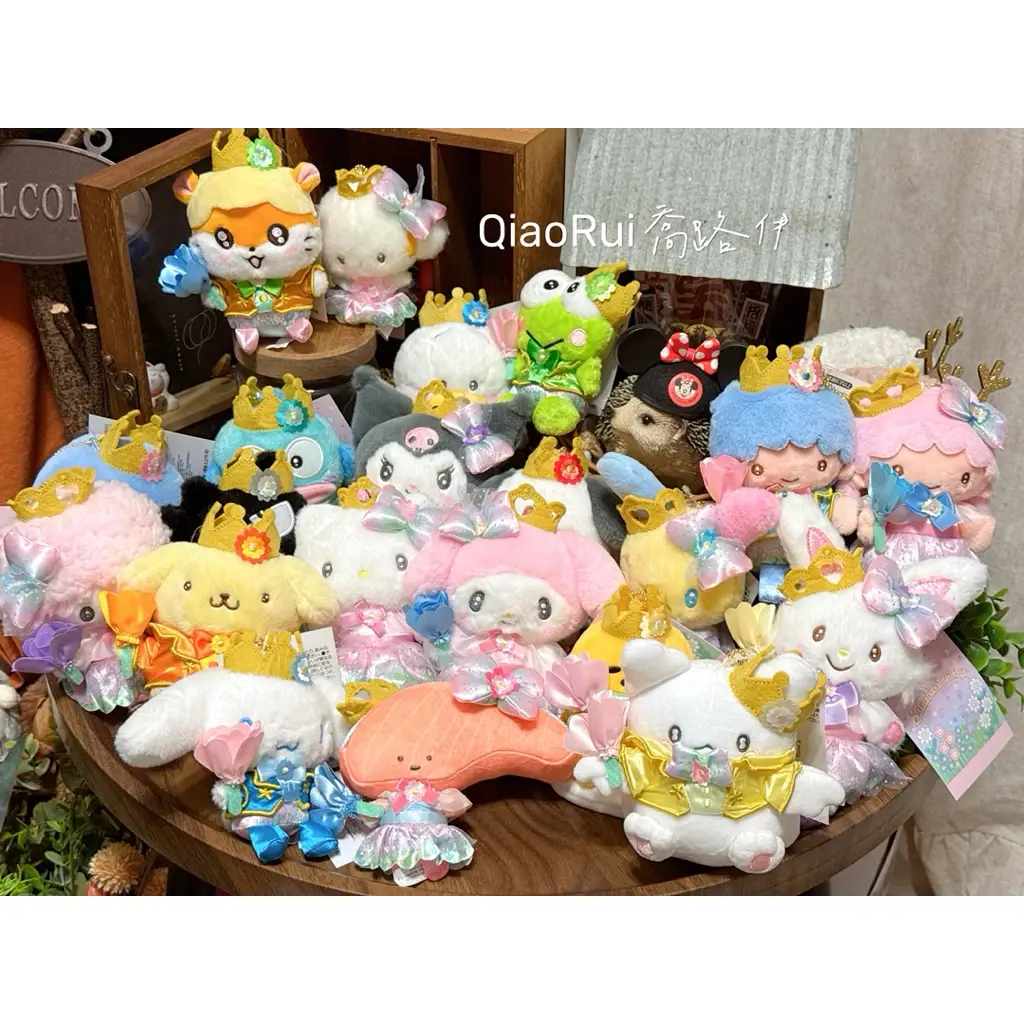 tw-11134207-7ra0s-mbs09ctfuwkp34