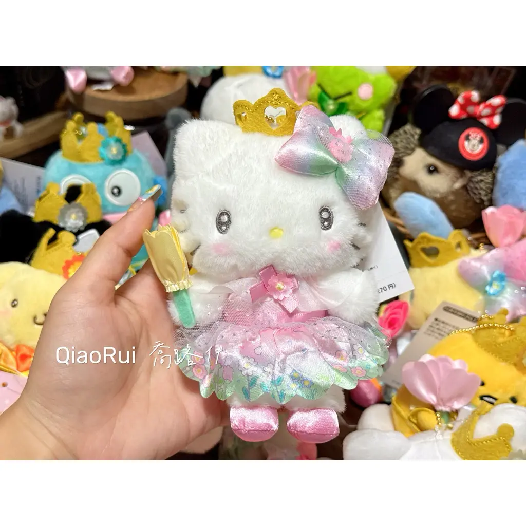 tw-11134207-7ra0s-mbs0axya900y0d