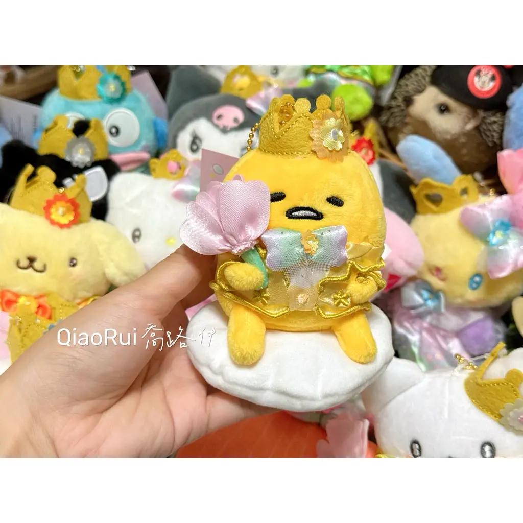 tw-11134207-7ra0n-mbs0d0fz8njt87