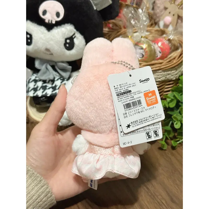 tw-11134207-7rasg-m64xo0t8aftkf2