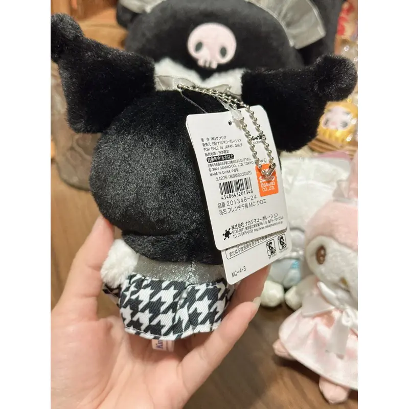 tw-11134207-7rask-m64xobri9gns47