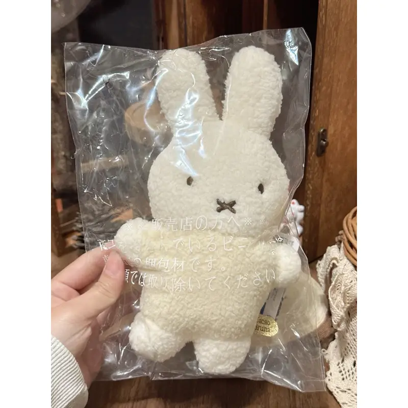 tw-11134207-7rasj-m67z7fdl9jfa53