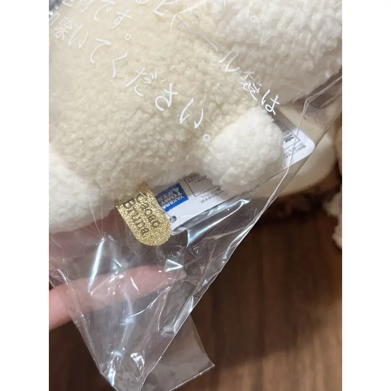 tw-11134207-7rask-m67z7fdv94t265