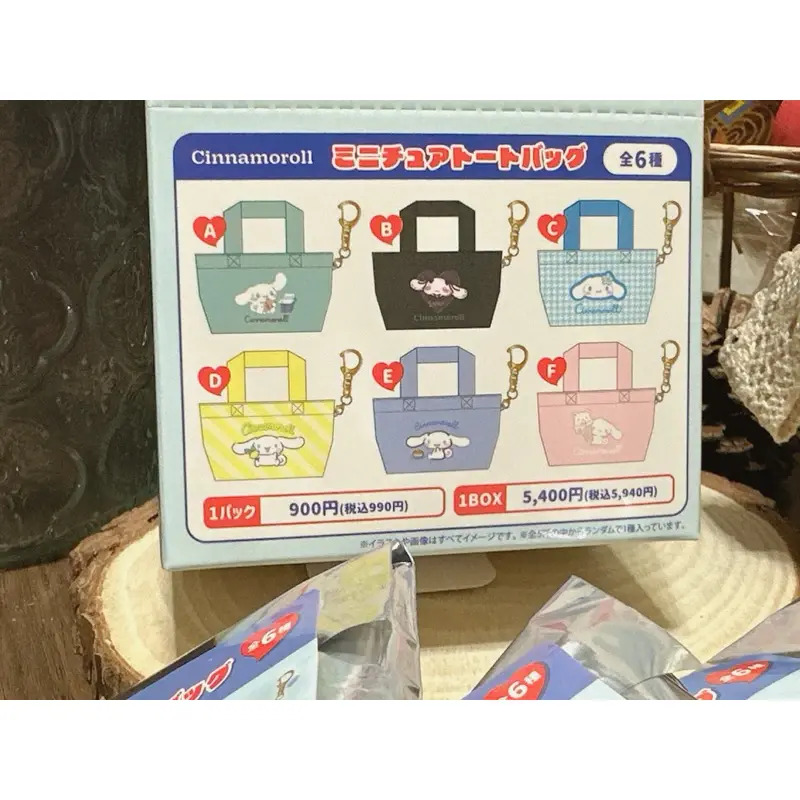 tw-11134207-7rbk5-m6i0r2mdp4xrd7