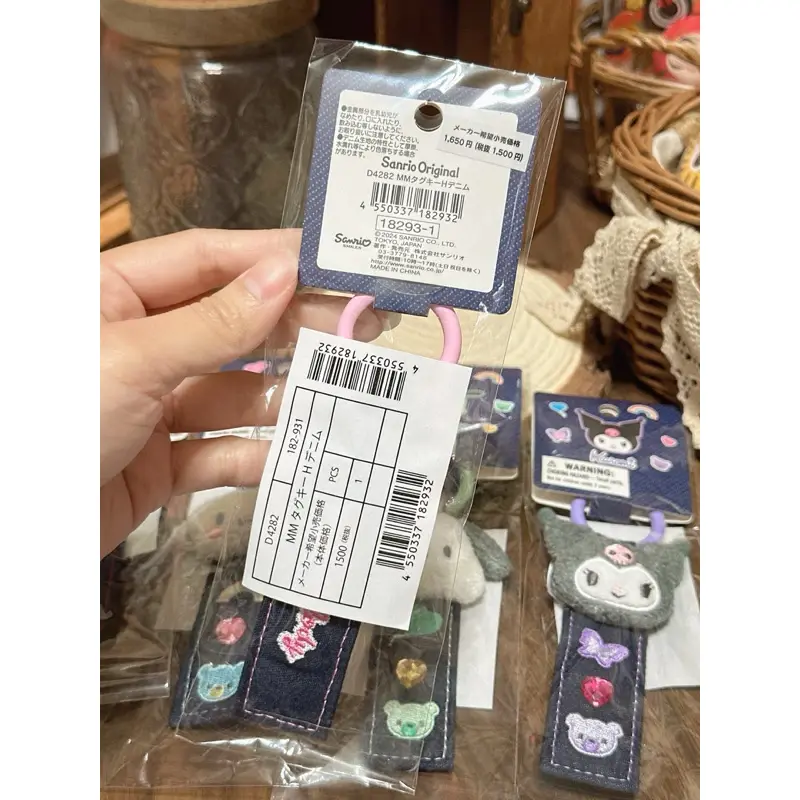 tw-11134207-7rasj-m5zeweqrq0w158