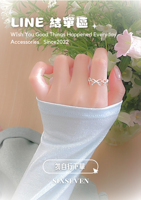 Clean Elegant Typography Brand Logo (海報)-1731687187985