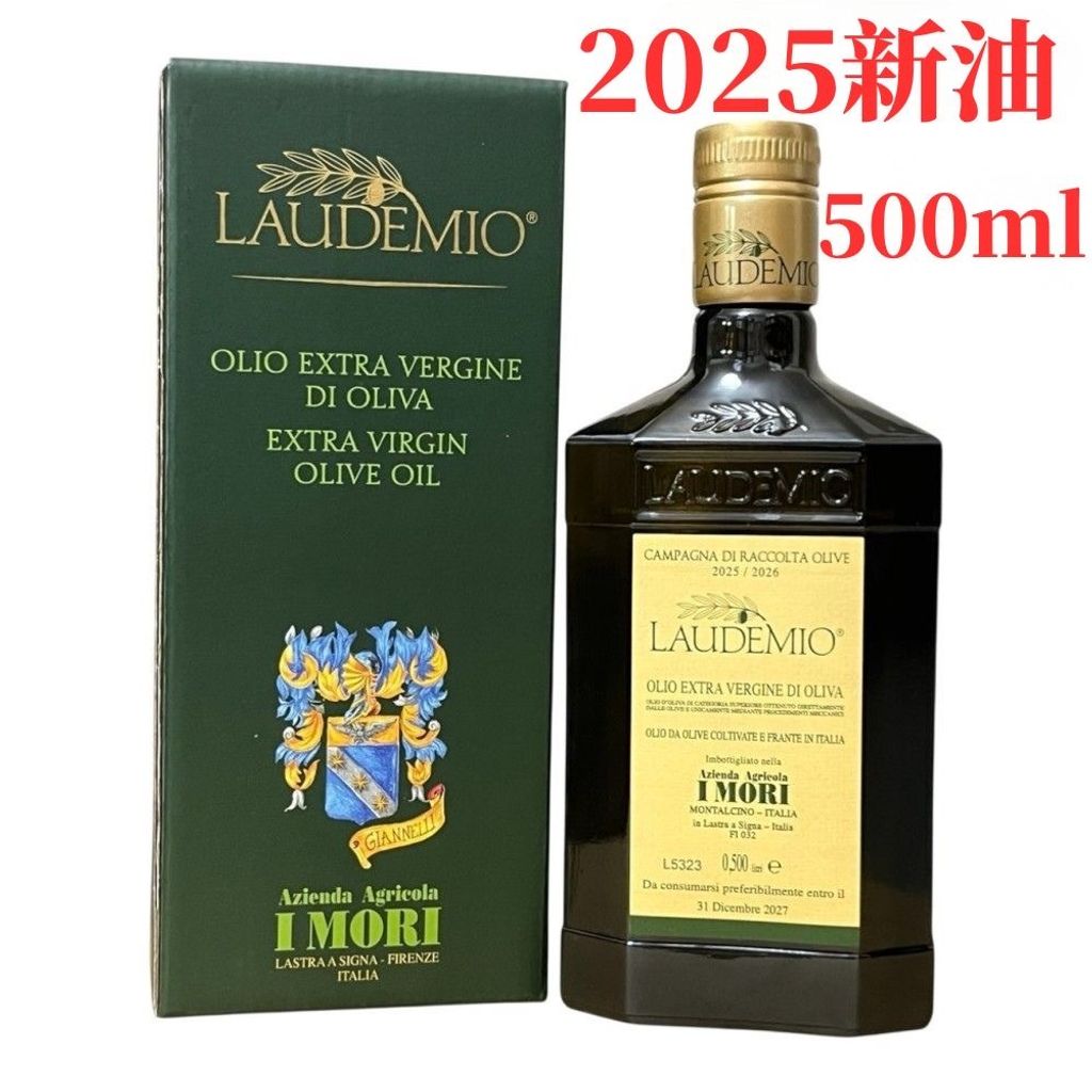 image_2E28F972-6F88-4276-A878-E85619AF7F13_1774614579