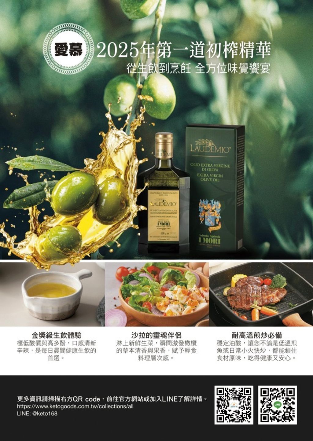 image_0FFD9F70-42D9-4680-823E-E28389DAF080_1774950485