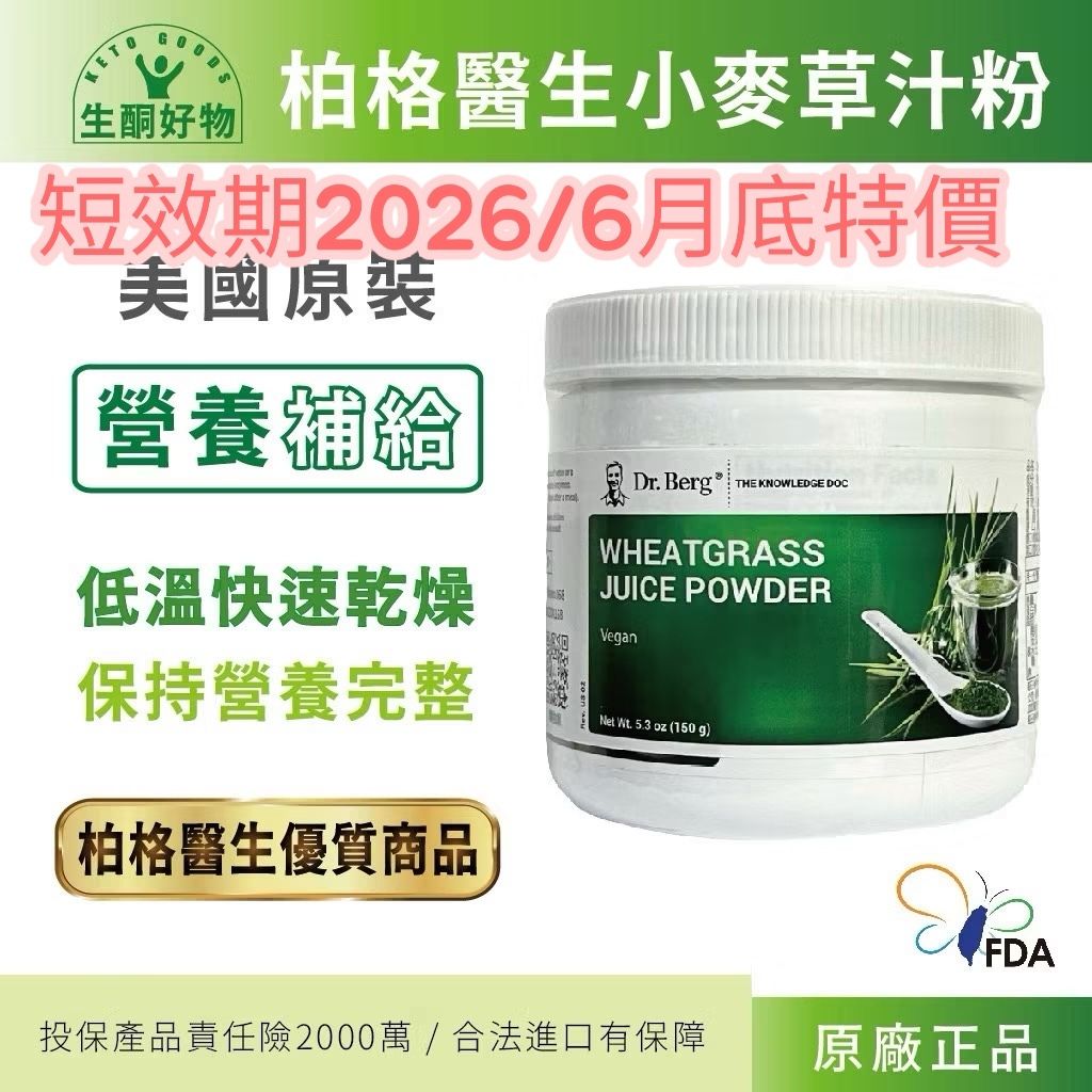 image_4EA1ED1C-F4C2-4EEC-88CC-CAC168F92FFE_1775608204