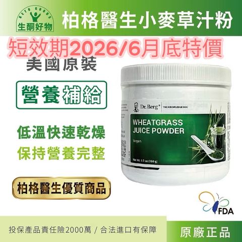 image_4EA1ED1C-F4C2-4EEC-88CC-CAC168F92FFE_1775608204