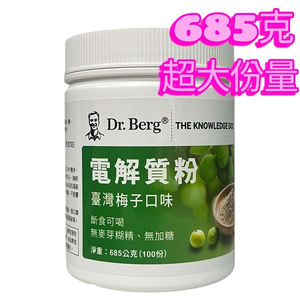 image_542E4059-4B6F-4E12-BAA6-B3E3B204E199_1776096152