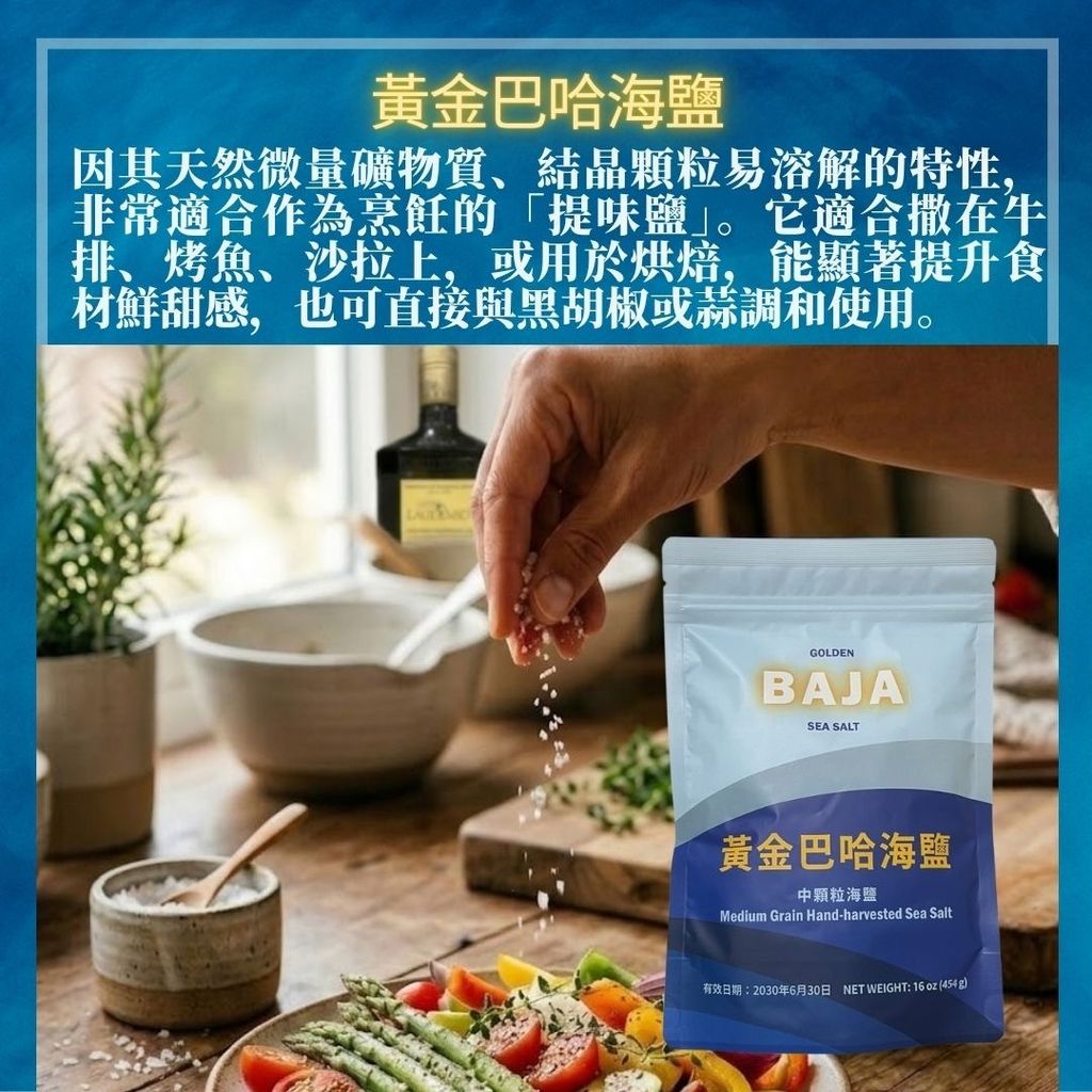 image_3AE1F0F6-CCF0-40BE-ACBC-CD2D0C831DA0_1776440395