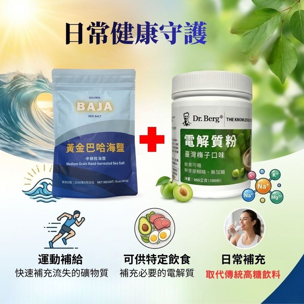 image_2A0D19AA-7460-47EA-BA32-7BF9D87AA0D1_1776440395