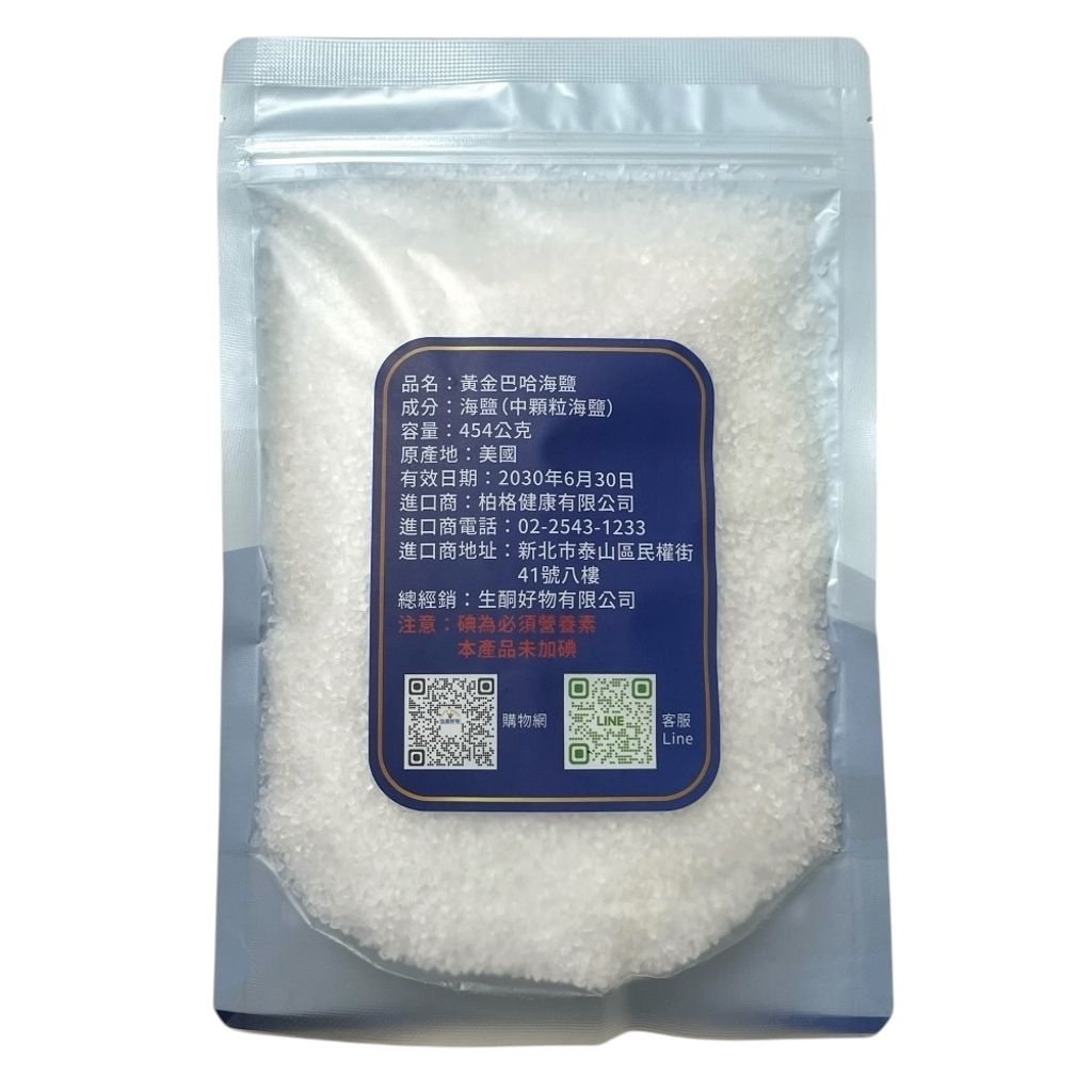 image_1164D445-0CD0-4B68-B1C1-ADFE0402710F_1776494104