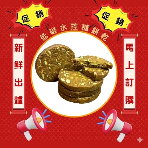 image_E6A7C43F-8D68-4B36-8DA8-5C4C082B9814_1768288040