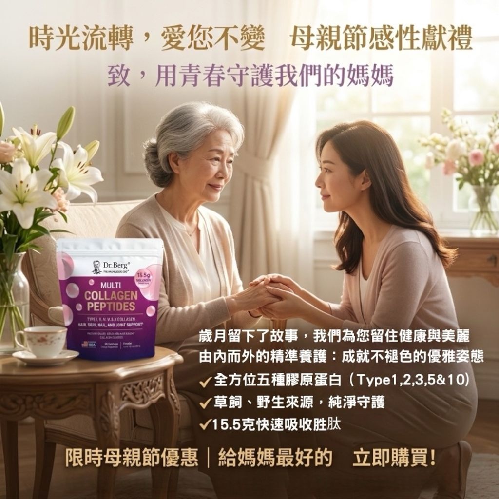 image_588B9EBA-2F90-42CE-A3B8-D51F24FAB5F2_1777436306