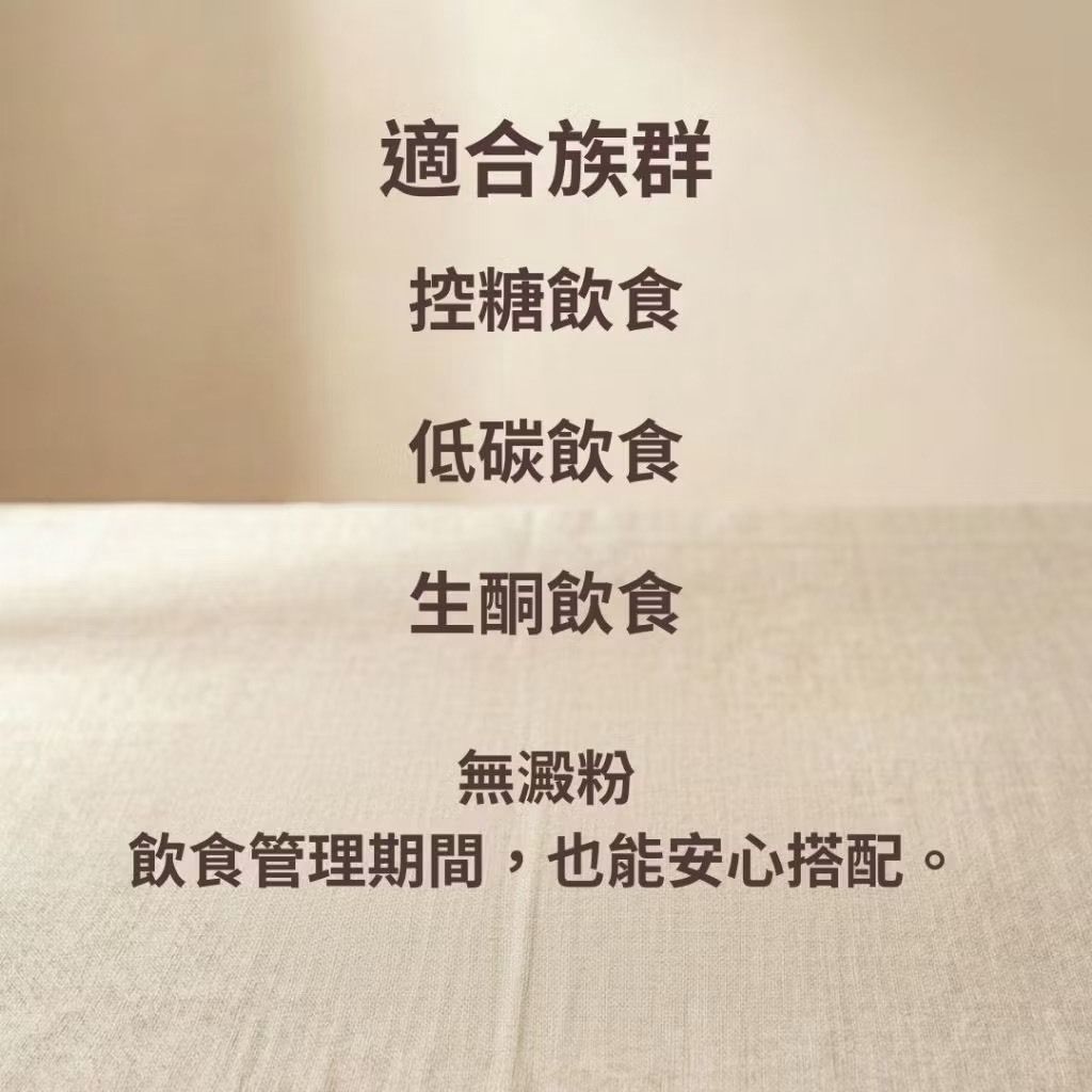 S__31850512