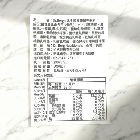 image_B73C2F23-D3BD-48D5-BFB1-A449626137FA_1741869817