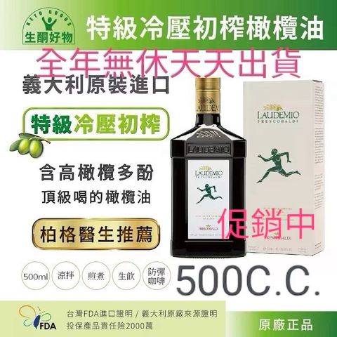 image_D2BC8BFF-493D-4EC0-912B-2C244E30B6E1_1743261982