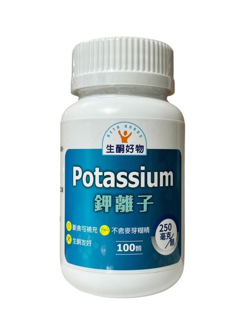 正面