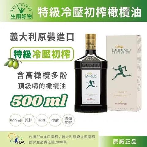 image_A9F7B91F-28CB-4278-9186-DB90CDC9DD45_1759924986
