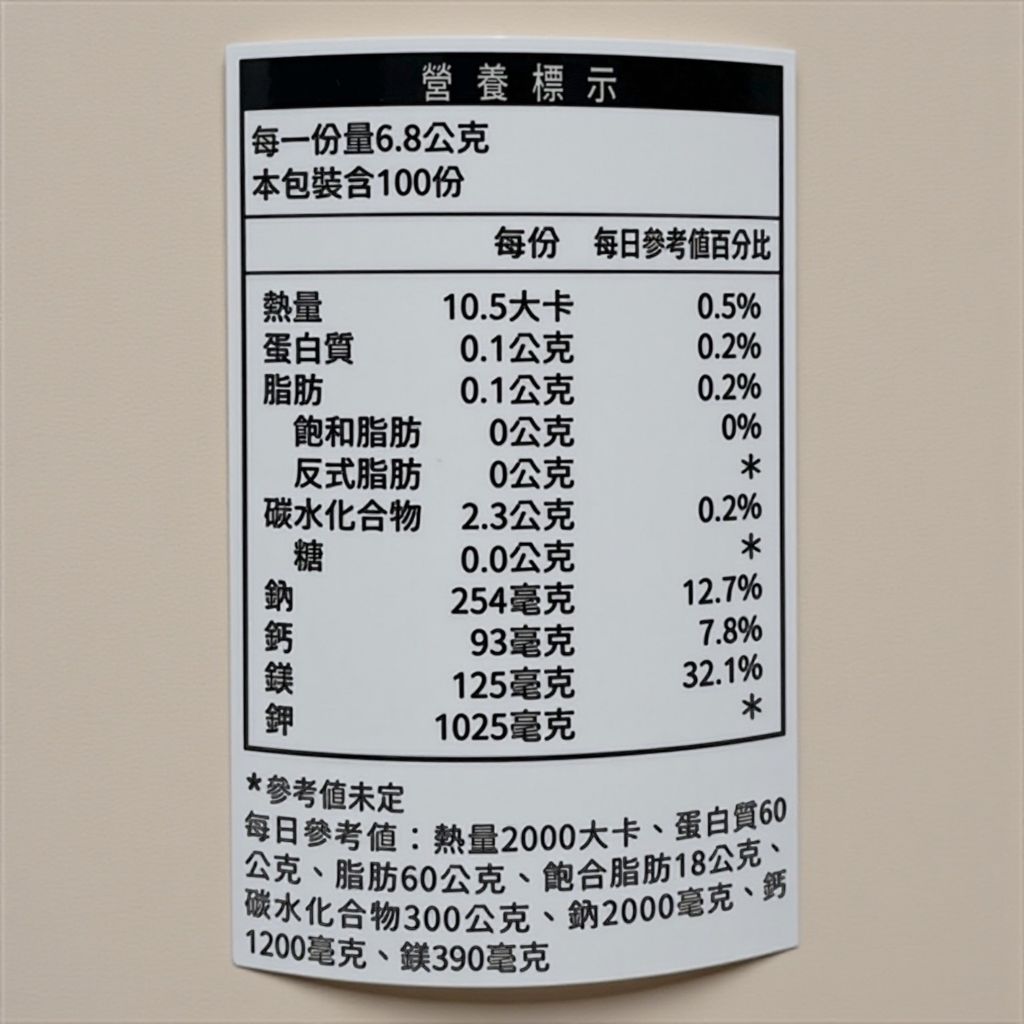 image_47C9A9C9-1C33-4A9F-AE6B-E2455F7E2B2E_1760517166