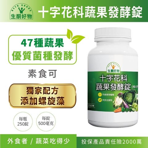 第1頁 - 已修改