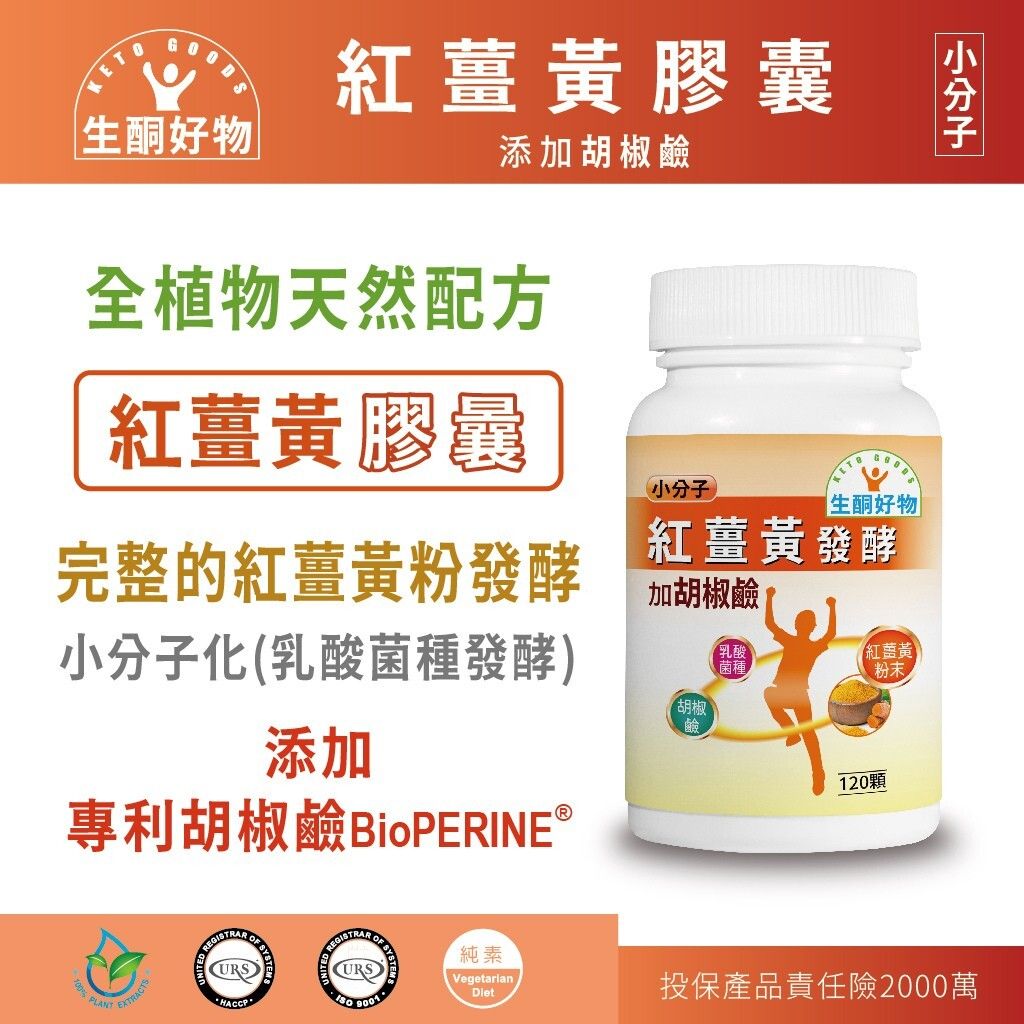 樣品照2