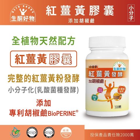 樣品照2