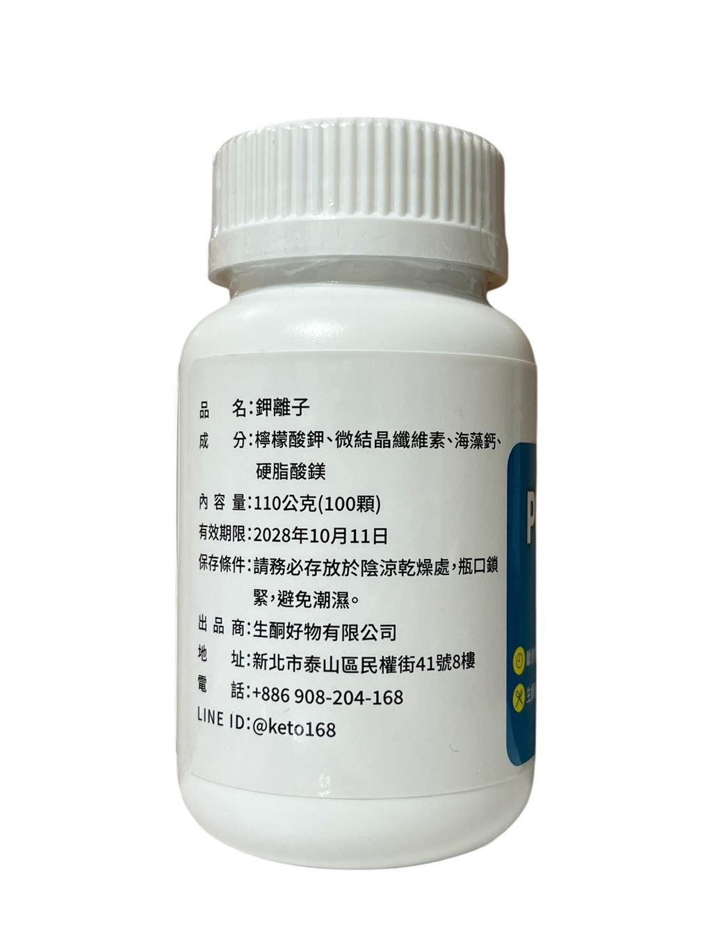 使用方式