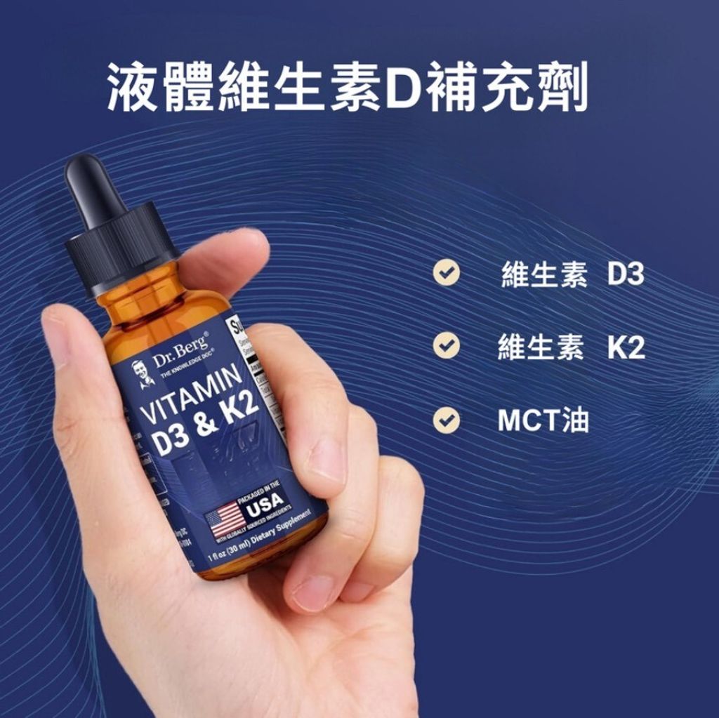 S__6848569 - 已編輯