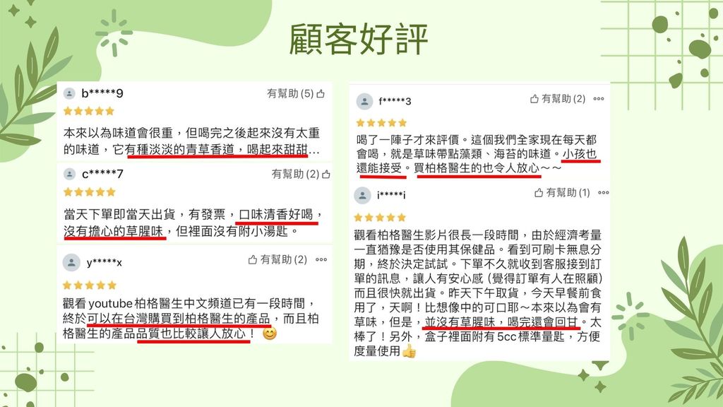 image_938234D2-B91F-4451-9FF8-850080AA52BB_1762749212