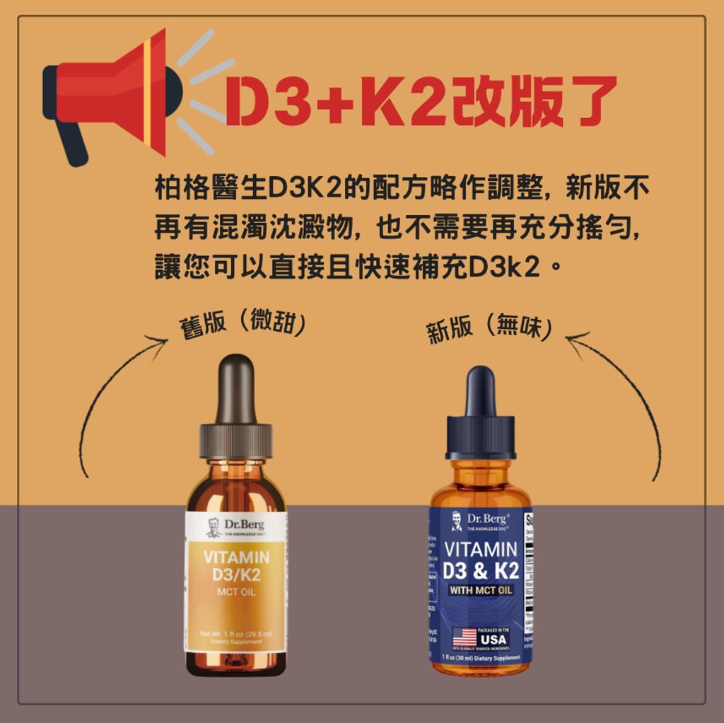 image_5F4A99A6-A283-4383-94C4-34B3E72D32A1_1762961536