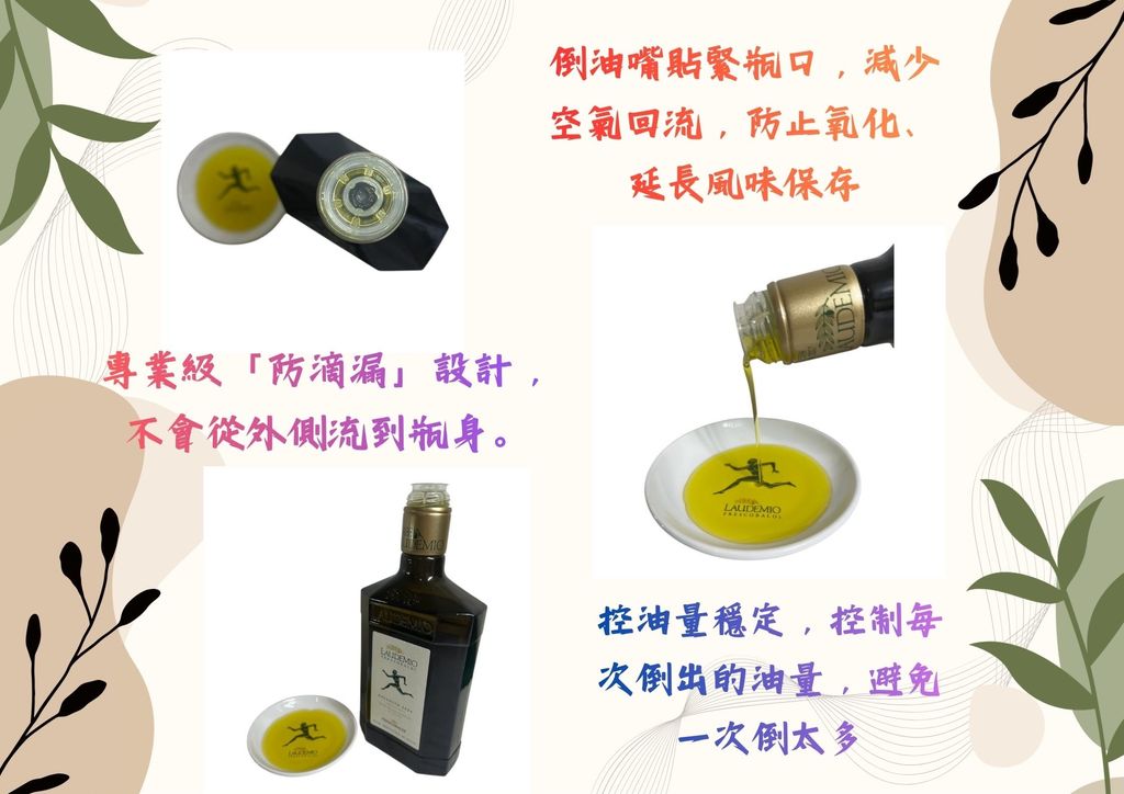 image_AE9F42A7-05D1-4817-A200-B0D3A0B2040B_1763550603