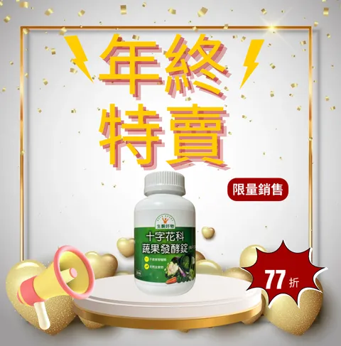 image_E295DF1A-148E-4746-8EA4-CB2B897A8682_1765117130