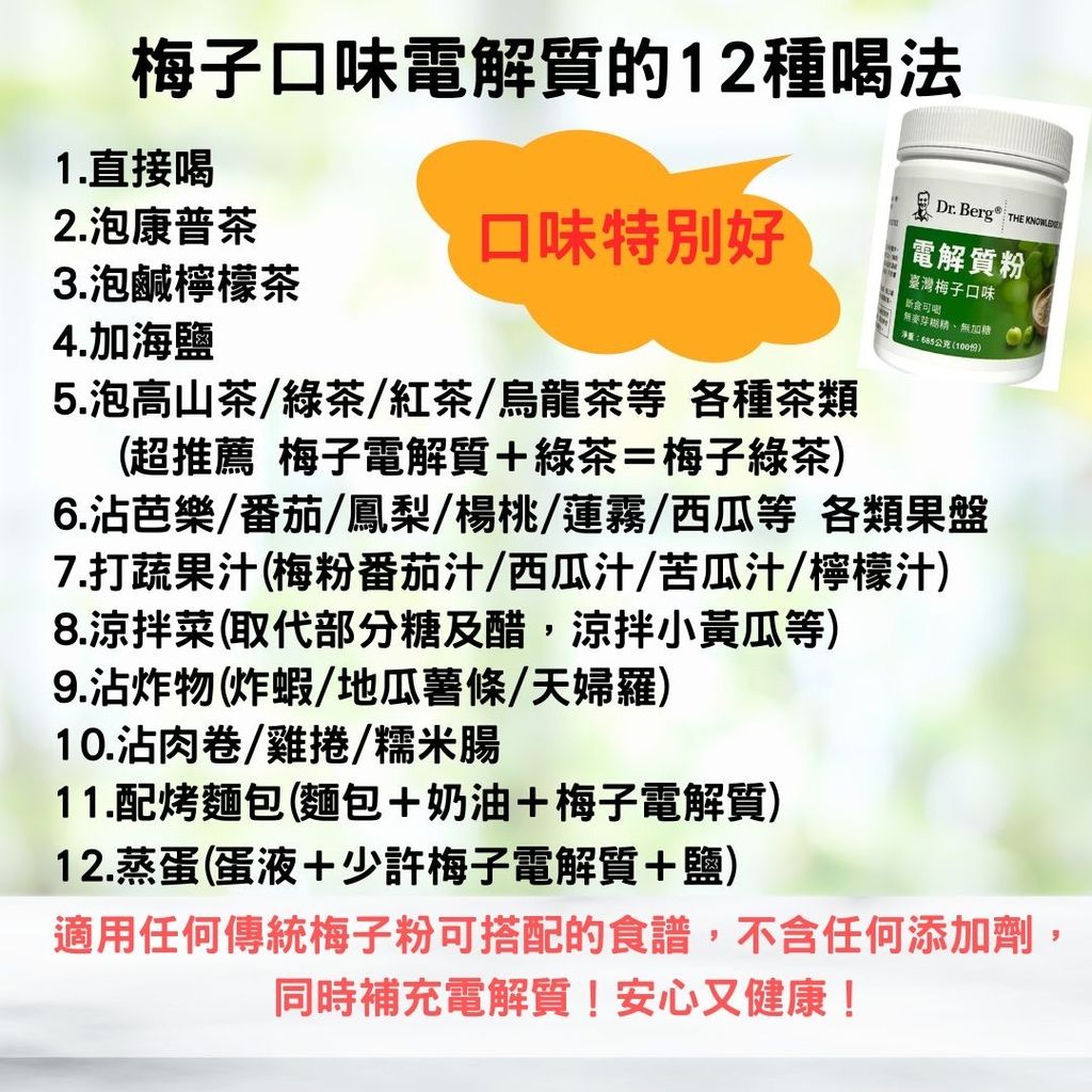 image_020E7BBC-89C2-40CD-A87F-0E6A81EB6151_1765359453