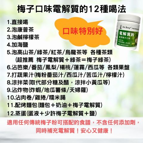 image_020E7BBC-89C2-40CD-A87F-0E6A81EB6151_1765359453