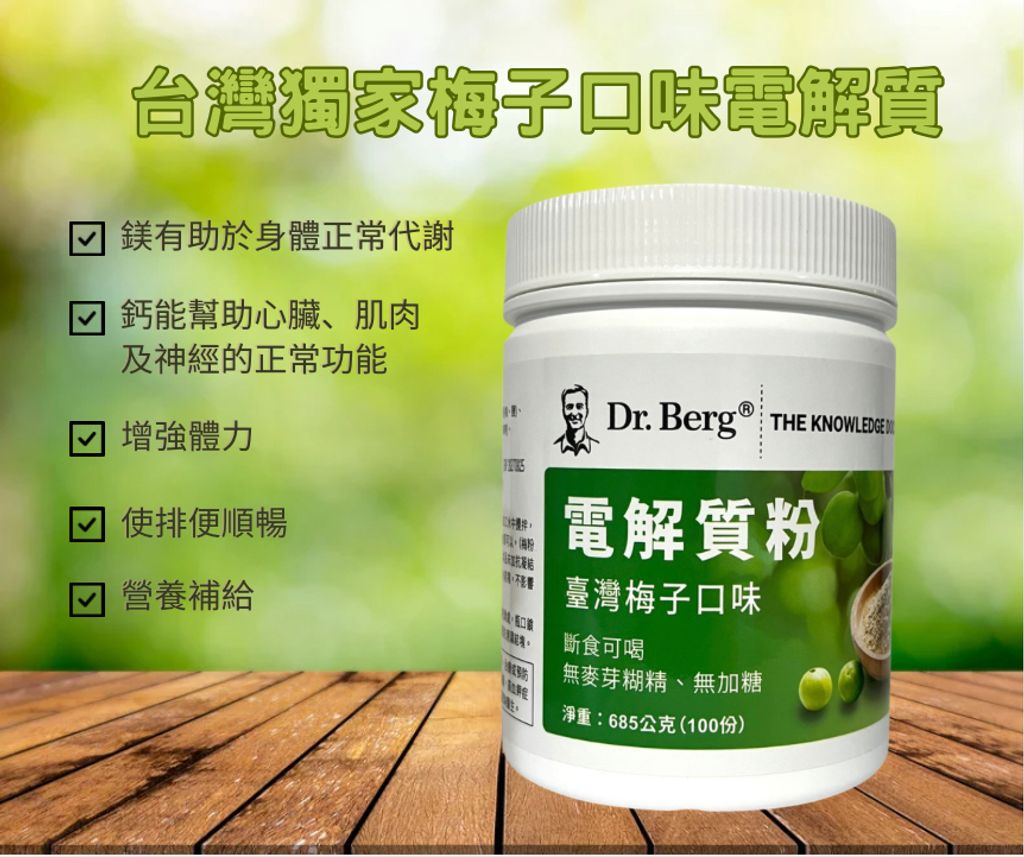 image_62BF46D0-A8A0-492E-918F-DF65500FBF5D_1765376660