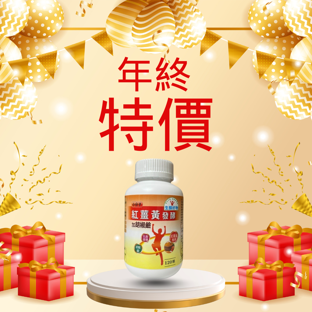 image_E1A7274E-9EB5-4C16-A7F0-64F33D182B1B_1765854697