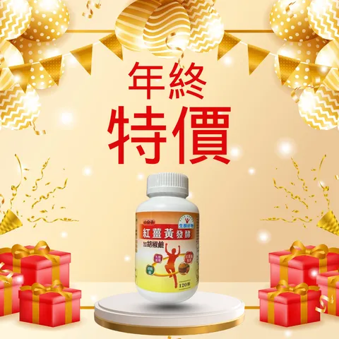 image_E1A7274E-9EB5-4C16-A7F0-64F33D182B1B_1765854697