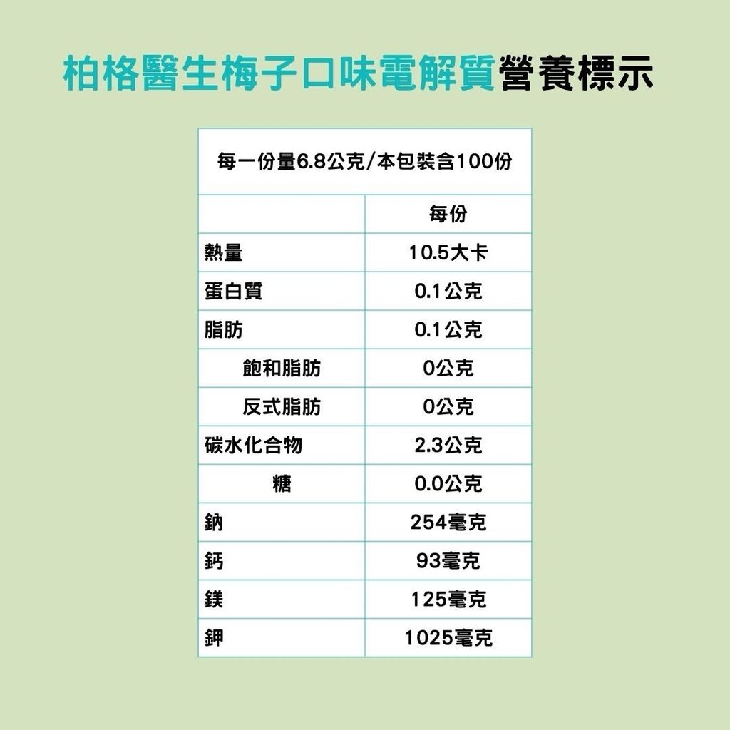 image_50C8601F-5910-414E-9558-9965B93EF447_1766385914